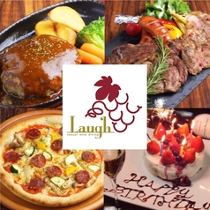 Laugh casual wine dining ラフ カジュアル ワイン ダイニングの写真