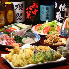 海鮮居食屋 日本海 北の宿の写真