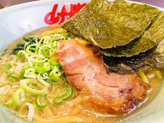 ラーメン山岡家 宝神店の写真