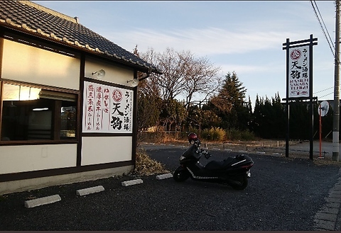 ラーメン居酒屋