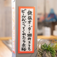 鉄板の前に立ち続けるお母さんには・・・