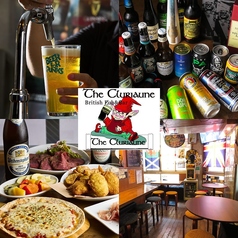 クラフトビール&バー ザ クルラホーン BritishPub&Bar The Cluriaune 新宿西口の写真