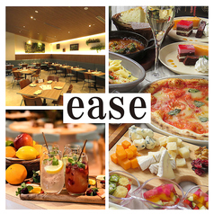 ease イーズの写真