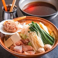 相撲茶屋 寺尾の写真