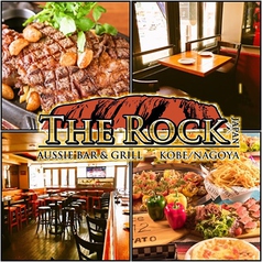 THE ROCK Aussie Sports Bar&Grill 栄の写真