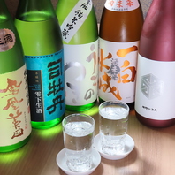 おいしいお酒を様々なシーンで★