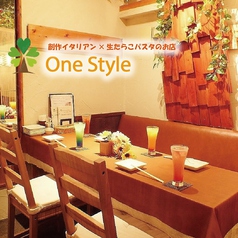 ワンスタイル ONE STYLE 柏店の写真