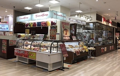 FruitscakeFactory フルーツケーキファクトリー 東札幌店の写真