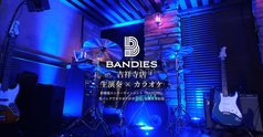 BANDIES 吉祥寺店の写真