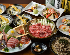 魚と日本酒 季ノ膳の写真