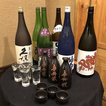 大衆居酒屋 男 銀次郎のおすすめ料理1