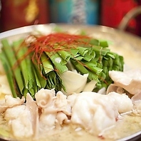 3種類のもつ鍋あっさり醤油・濃厚豚骨味噌・こく旨塩