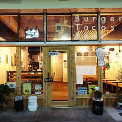 アッパーヤード UPPER YARD 青島店の写真