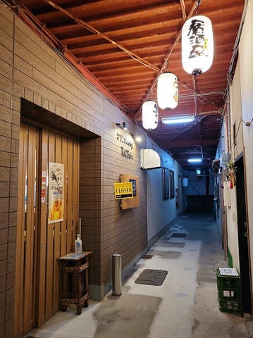 親子で営む落ち着いた雰囲気の居酒屋