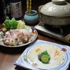 海鮮焼き 雲丹しゃぶ 吉長のおすすめ料理1