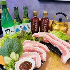 韓国料理&居酒屋 ドンの写真