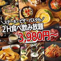 margo まるご 天神大名店のおすすめ料理1