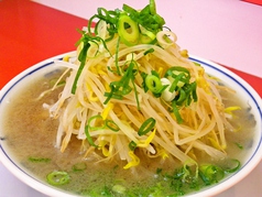 ラーメン福 太平通店の写真