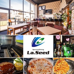 沼津駅前店Sports&Dining La Seed スポーツアンドダイニング ラシードの写真