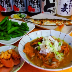 居酒屋ひまわりの写真