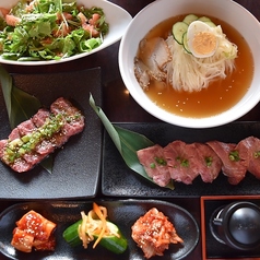 仙台ホルモン 焼肉 常盤屋 ときわや 仙台東口店の写真