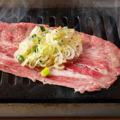 焼肉ホルモン せいご 栄店のおすすめ料理1