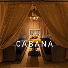 CABANA TERRACE カバナテラス 名古屋栄店の特集写真