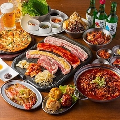 韓国屋台ハンサム 柏店のおすすめ料理1