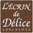 レクラン ドゥ デリス L'ECRIN de Deliceのロゴ