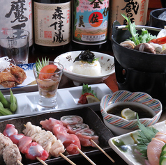 焼鳥の西屋 谷山店の特集写真