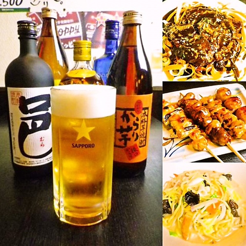 焼き鳥屋と呼ぶにはもったいない！多彩なメニューとうまい生ビールが飲めるお店。