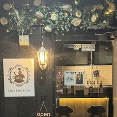 Mee s Bake&Cafe ミーズベイクアンドカフェの写真