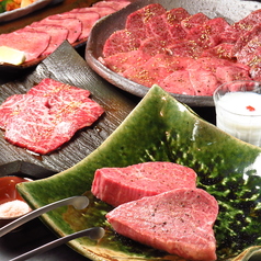 焼肉 ワガママ気ままの写真