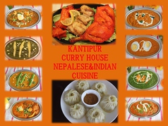 KANTIPUR CURRY HOUSE NEPALESE&INDIAN CUISINEの写真