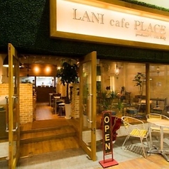 ラニカフェ LANI cafeの写真