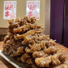 新時代 札幌北1条店のおすすめ料理1