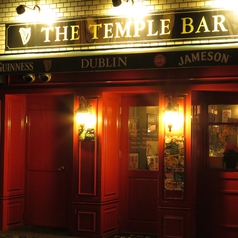 IRISH PUB THE TEMPLEBAR テンプルバーの写真