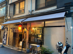 一膳めし屋 八丁堀 鈴木米店の写真