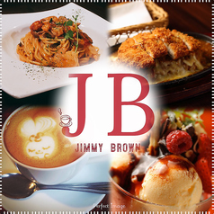 ジミーブラウン JIMMY BROWN 山の手店の写真