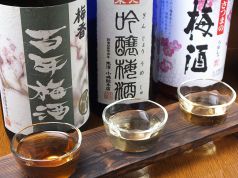 居酒屋ダイニング 満天のおすすめポイント1