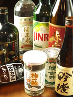 ≪毎日OK！！≫２時間フリー飲み放題1800円（税別）