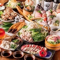 肴と日本酒 うおいちのおすすめ料理1