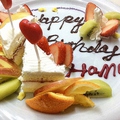 料理メニュー写真 Happy Birthday