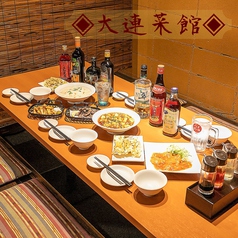 中華居酒屋 大連菜館 八丁堀の写真