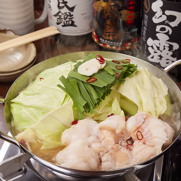 居酒屋 いっちー もつ鍋のおすすめ料理1