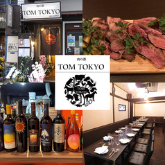 TOM TOKYO トムトウキョウの写真