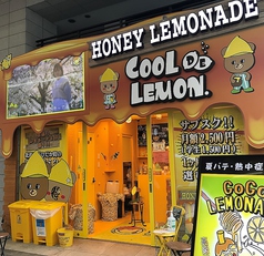 COOL DE LEMON.の写真