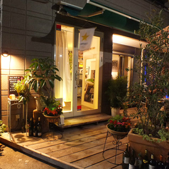 terrace bar テラスバー 風花の写真