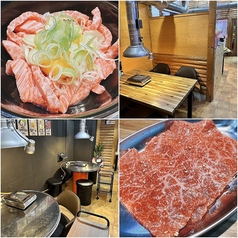 大衆焼肉居酒屋　肉よしの写真