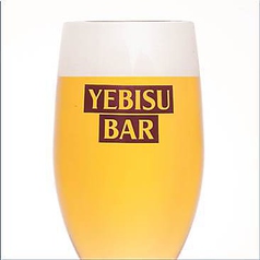 YEBISU BAR ヱビスバー エキシティ広島店の特集写真